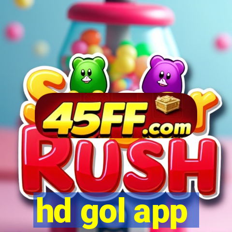 hd gol app